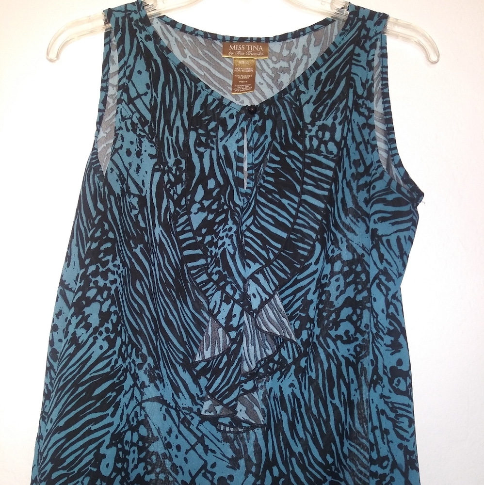 Buisness tank